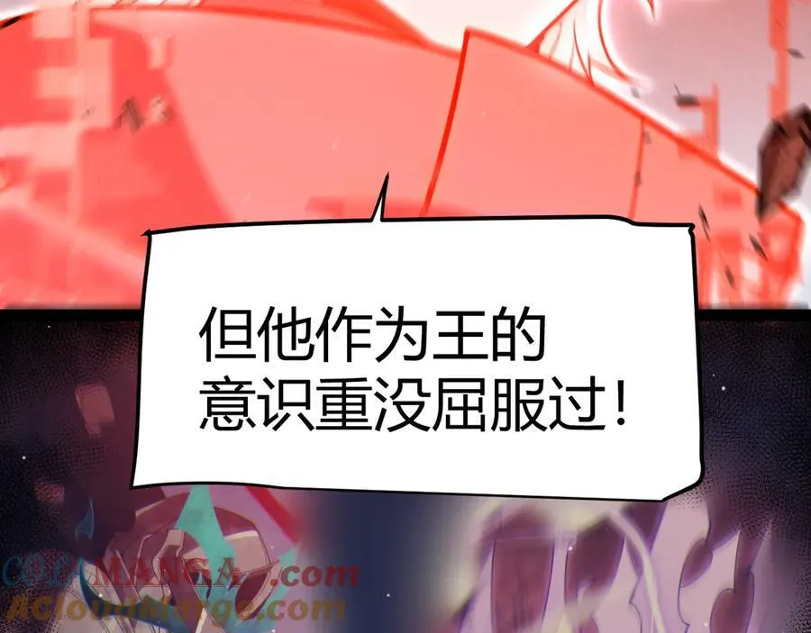 354 以数据归来 第109页