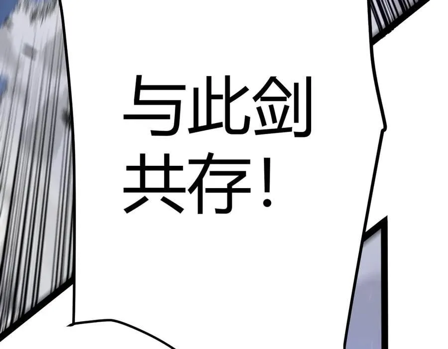 354 以数据归来 第116页