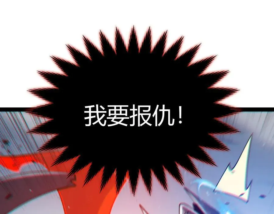 354 以数据归来 第120页