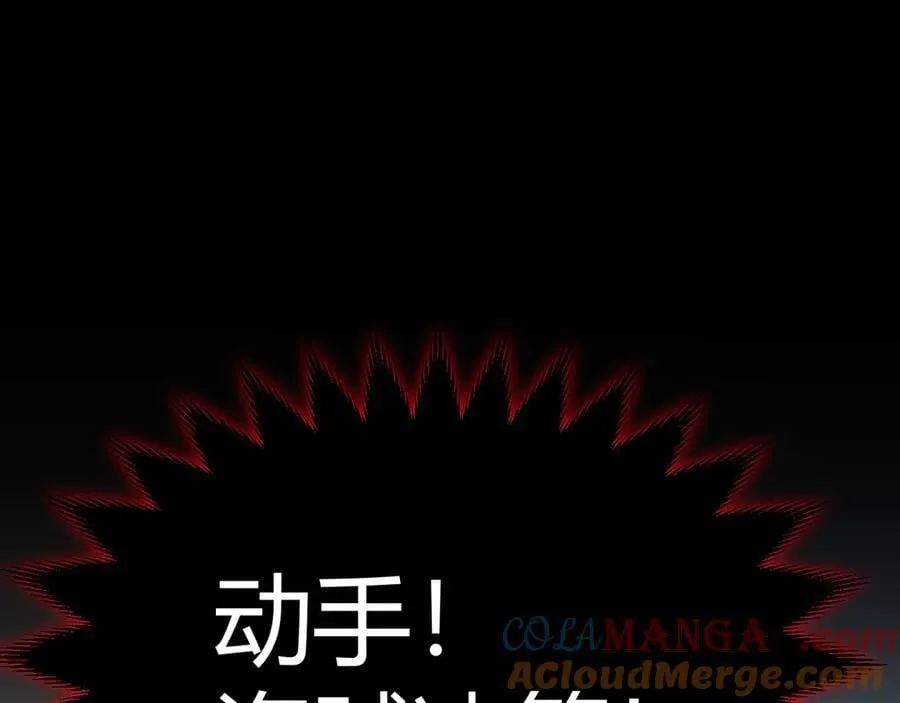 354 以数据归来 第129页