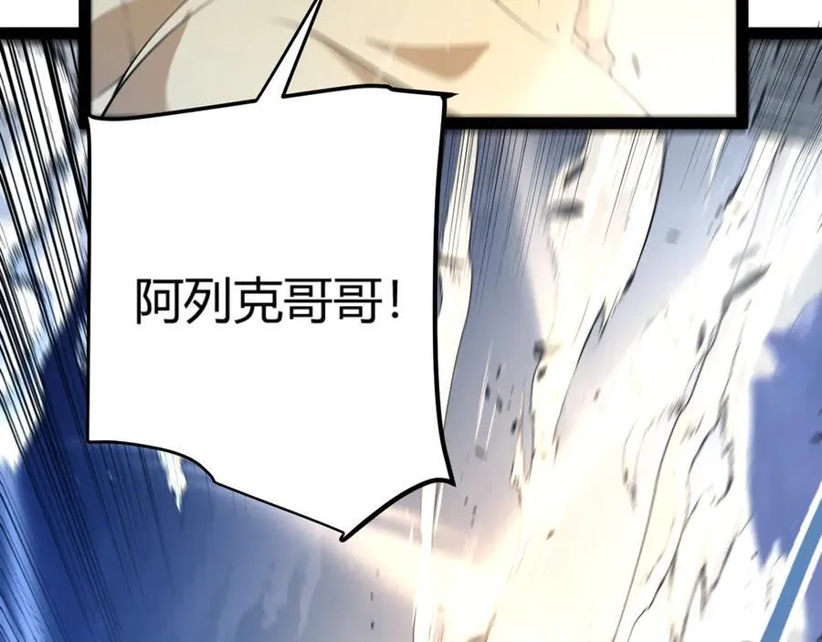 354 以数据归来 第132页