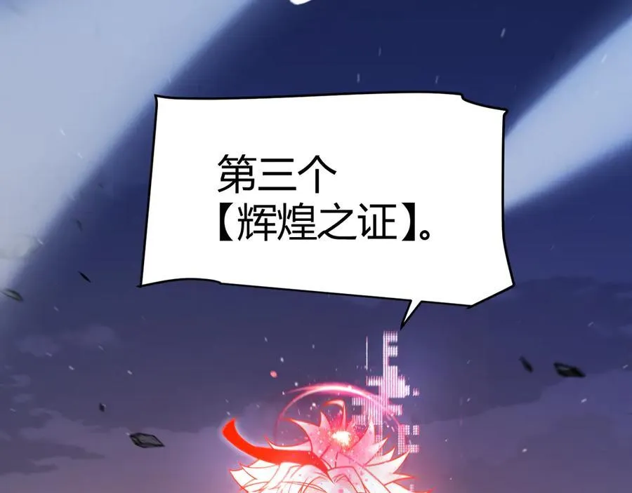 354 以数据归来 第148页
