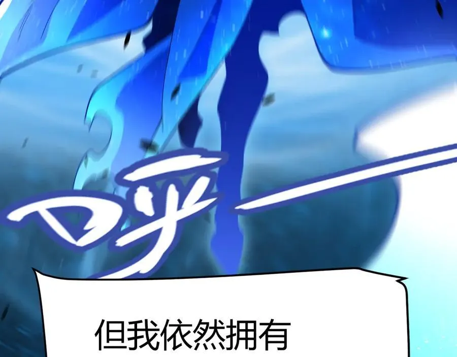 354 以数据归来 第163页