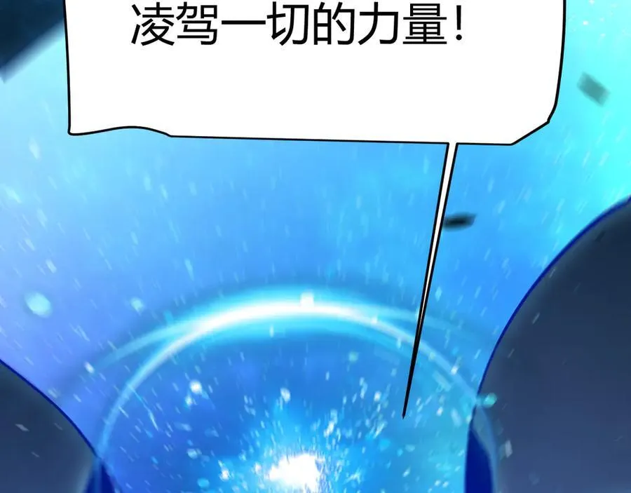 354 以数据归来 第164页