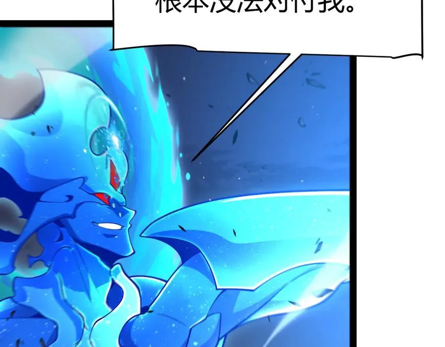 354 以数据归来 第172页