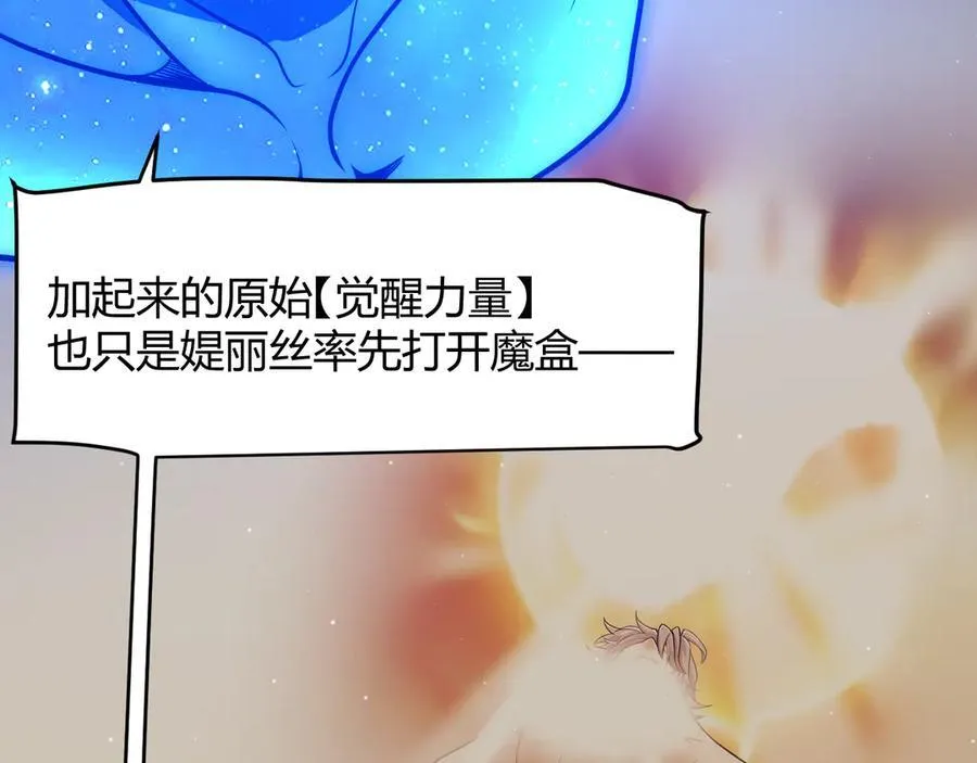 354 以数据归来 第180页