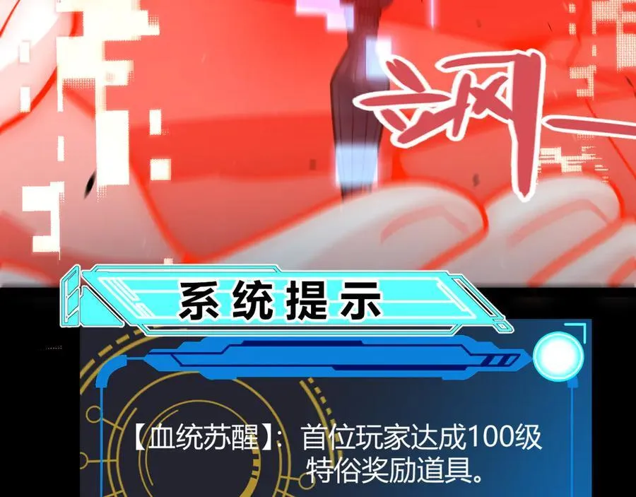 354 以数据归来 第186页