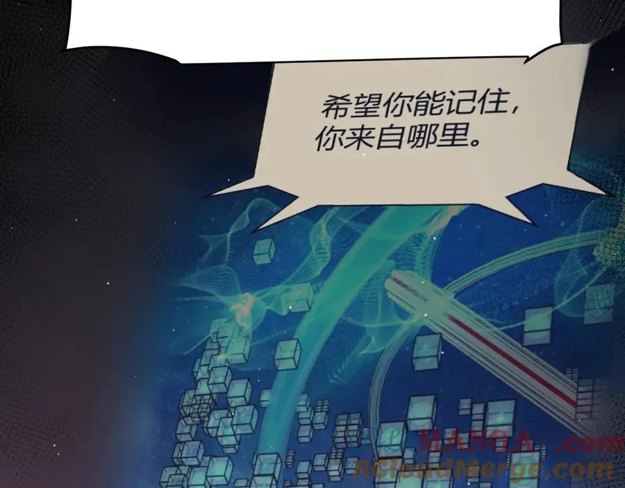 354 以数据归来 第197页