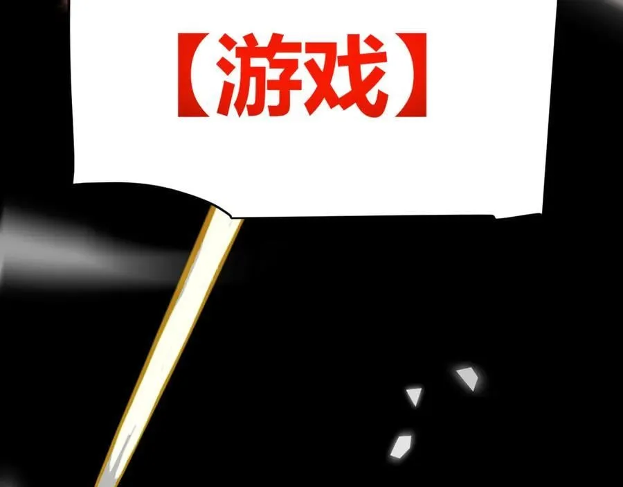 354 以数据归来 第203页