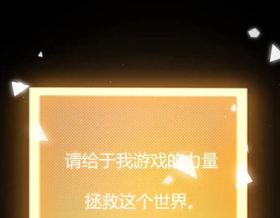 354 以数据归来 第206页
