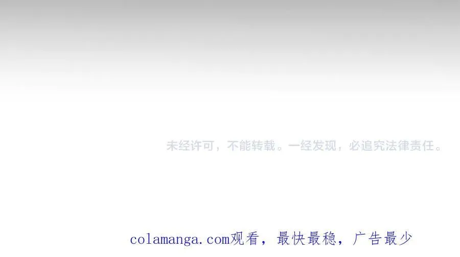 354 以数据归来 第208页