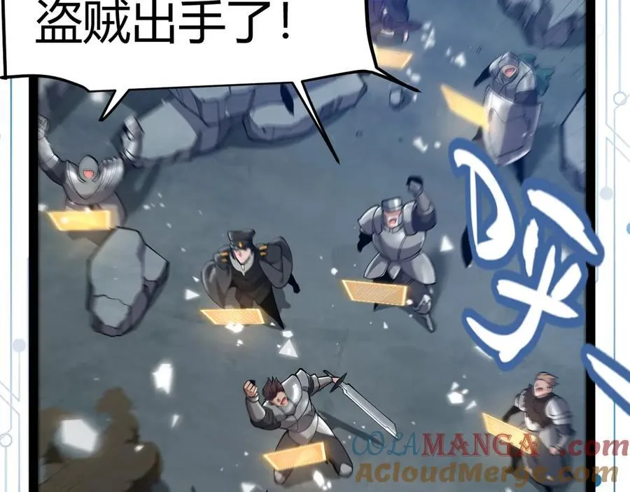 355 众志成城 第185页