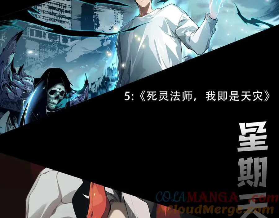 355 众志成城 第229页