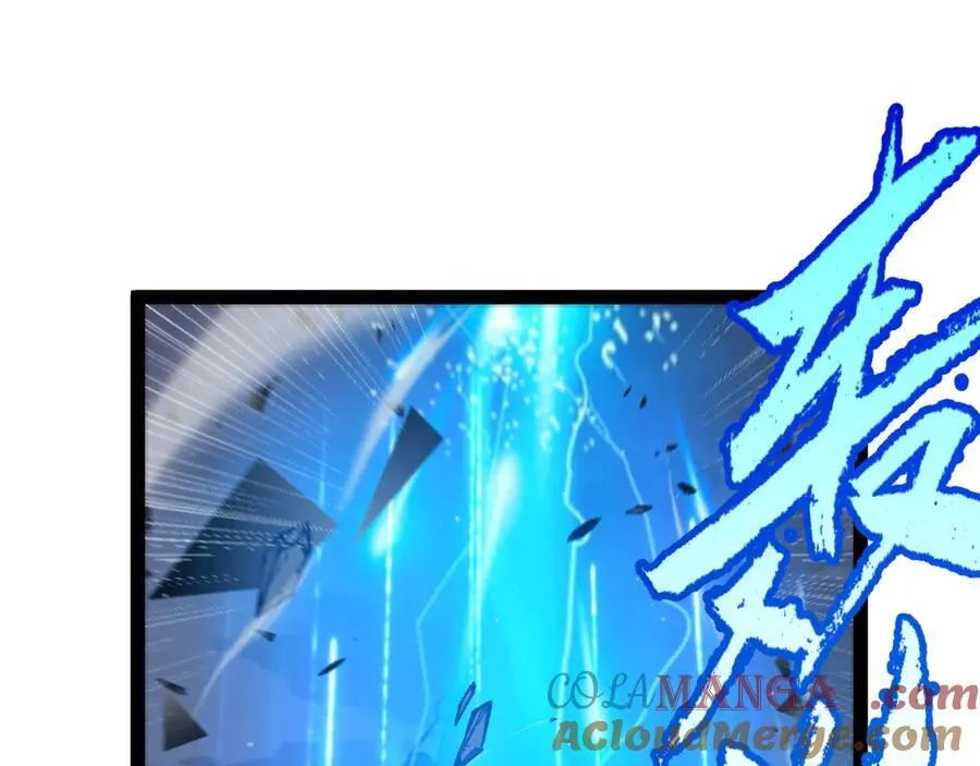 356 成为你的墓地 第177页