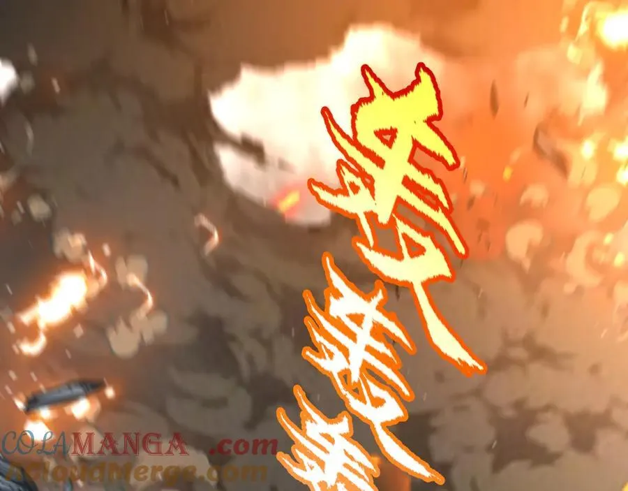 第347话 另一个世界的你 第5页
