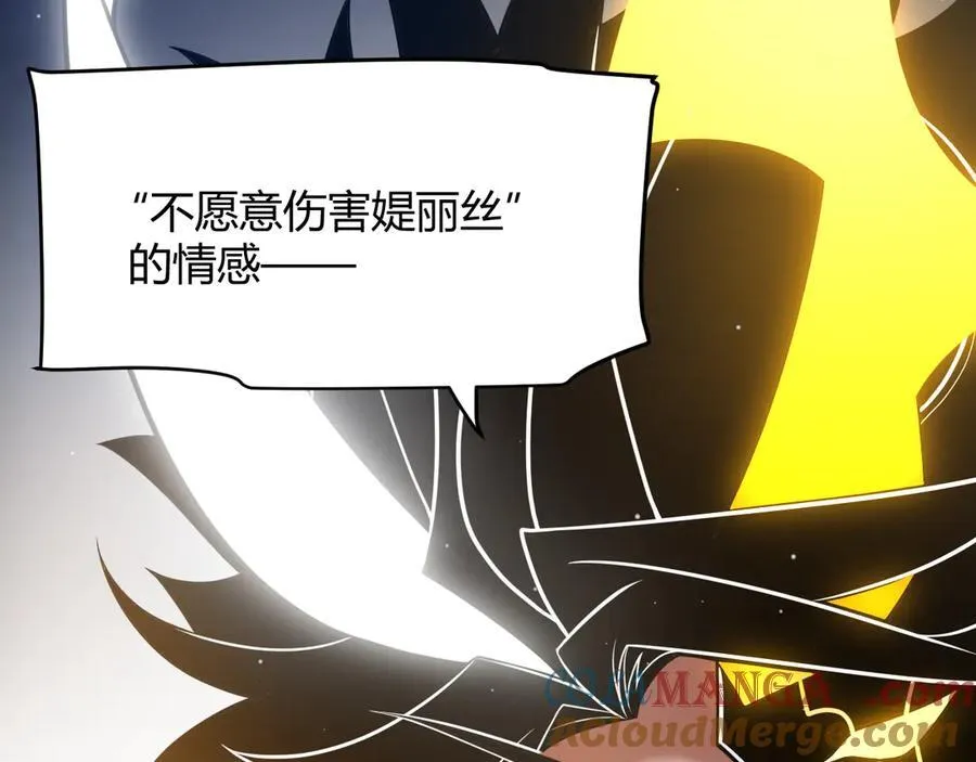 第348话 创造新的世界 第77页