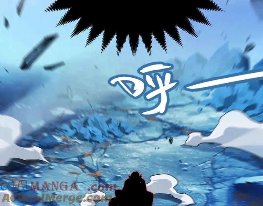 第348话 创造新的世界 第85页