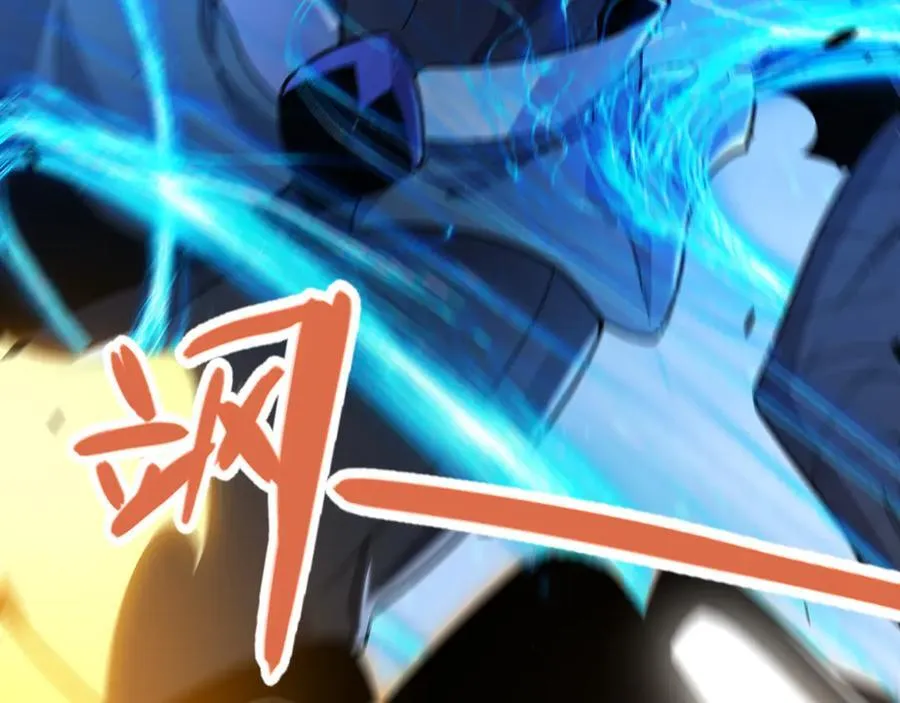 第348话 创造新的世界 第106页