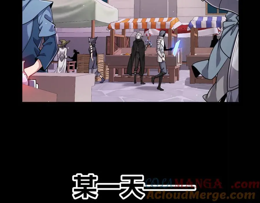 第349话 来自被毁灭的平行世界 第9页
