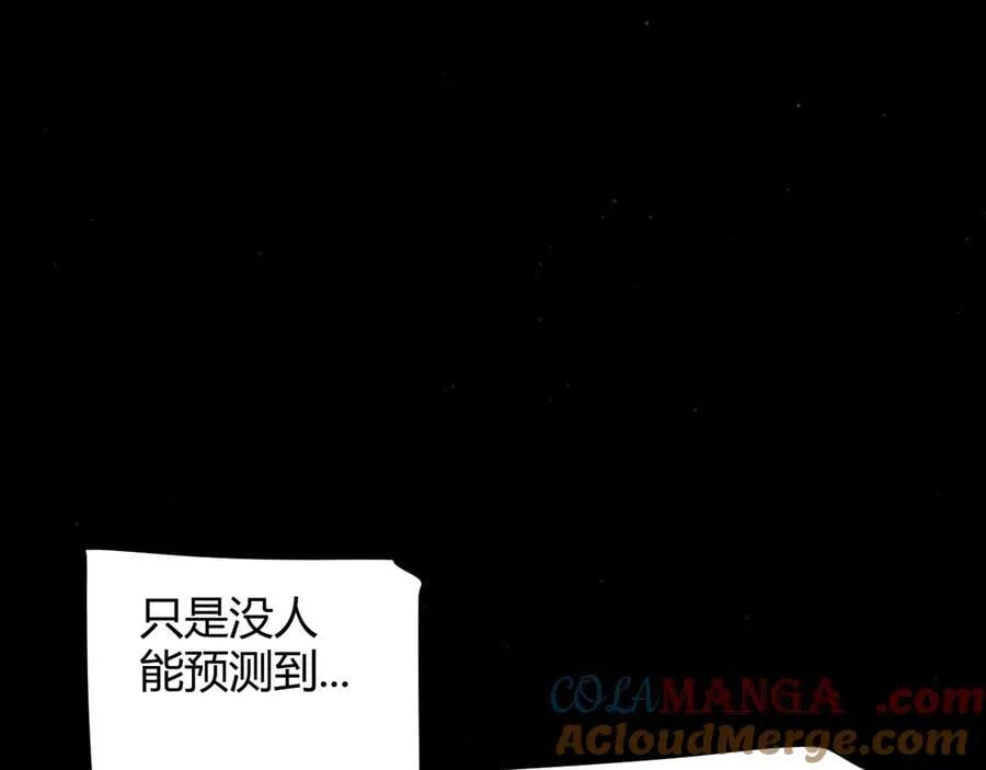 第349话 来自被毁灭的平行世界 第149页
