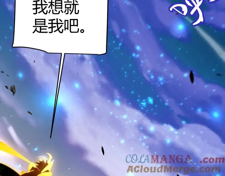 第349话 来自被毁灭的平行世界 第189页