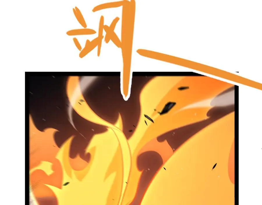 第350话 回到身边 第27页