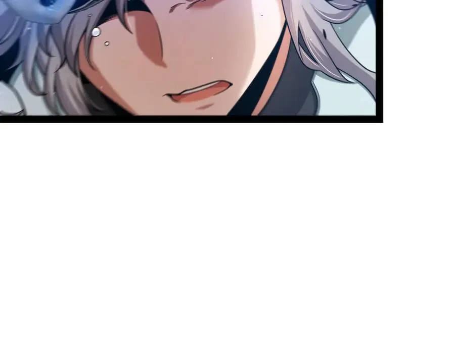 第351话 独战全游NPC 第34页