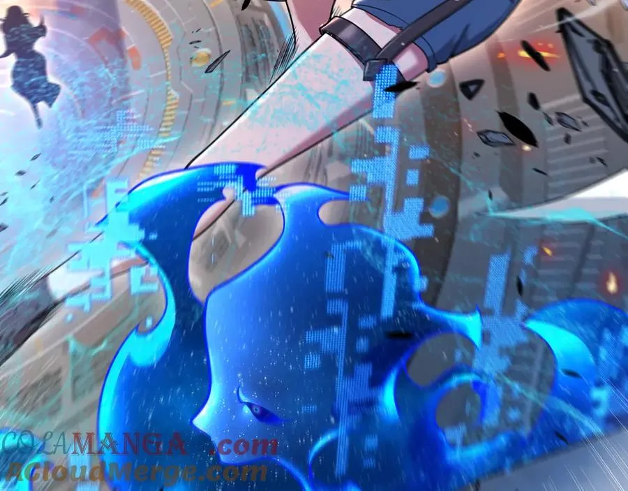 第351话 独战全游NPC 第41页