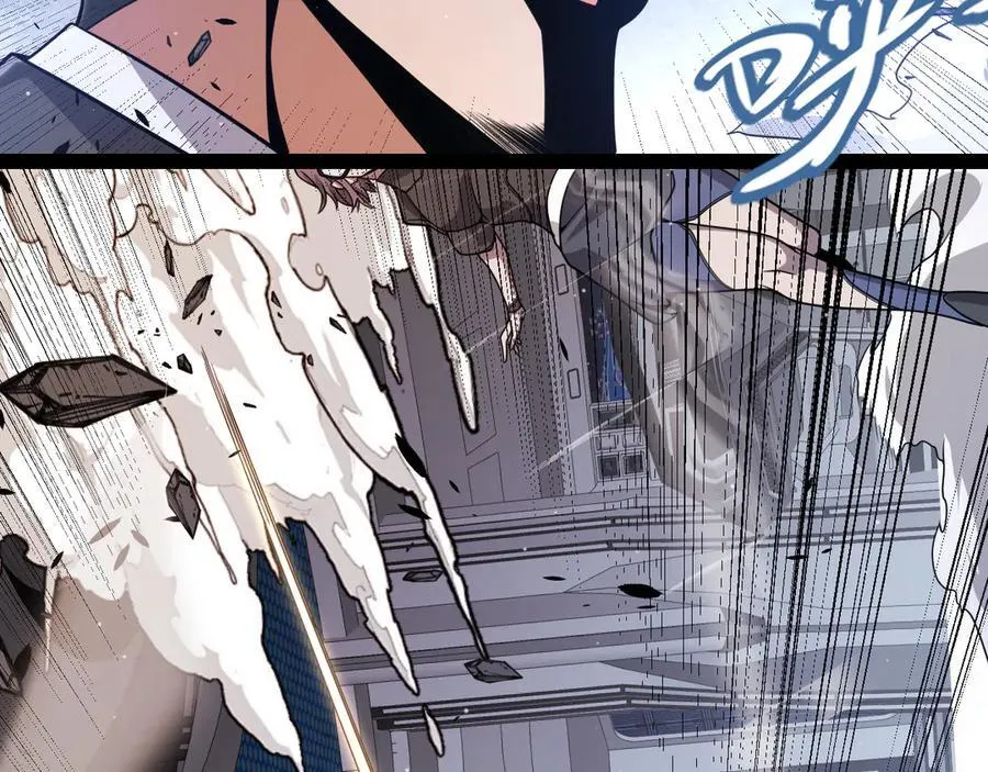 第351话 独战全游NPC 第66页