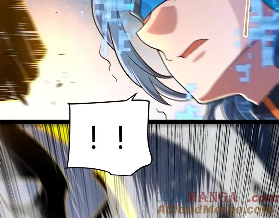 第351话 独战全游NPC 第113页