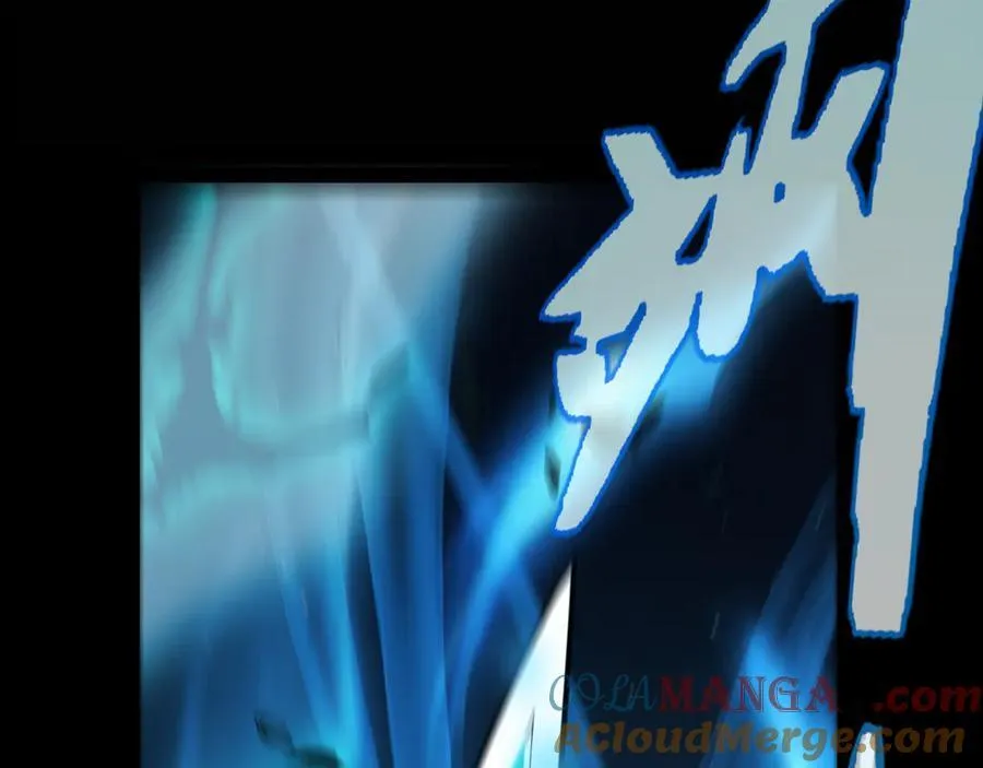 第352话 终局的剧本 第9页