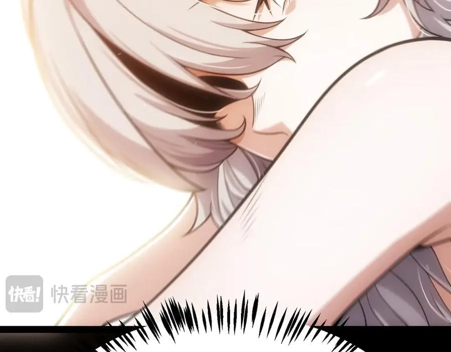 第352话 终局的剧本 第30页