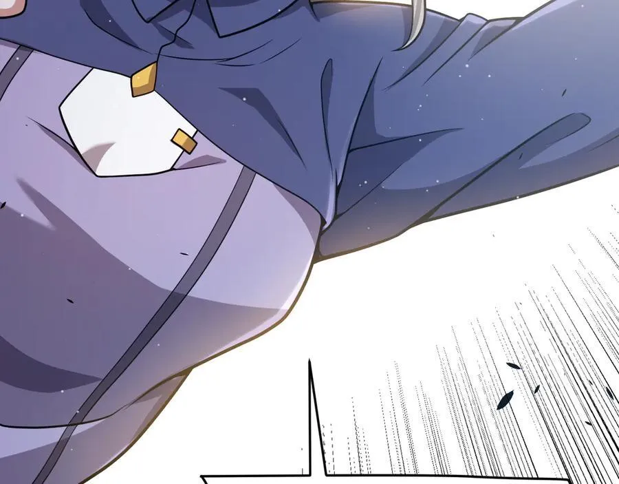 第352话 终局的剧本 第75页