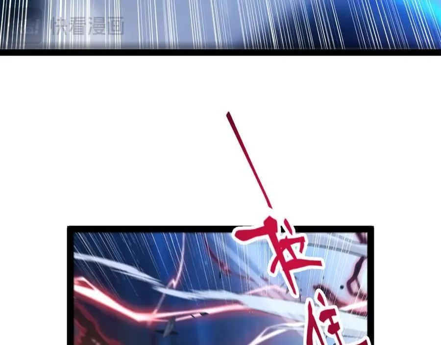 第352话 终局的剧本 第162页