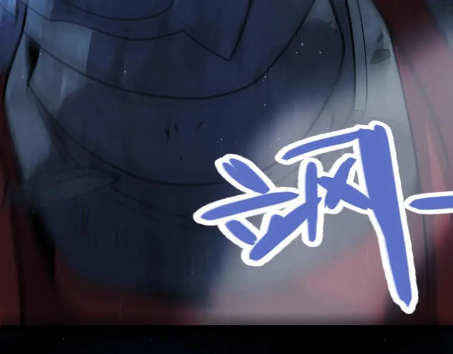 第353话 联手的无力对抗 第180页