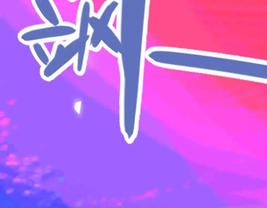 第353话 联手的无力对抗 第207页