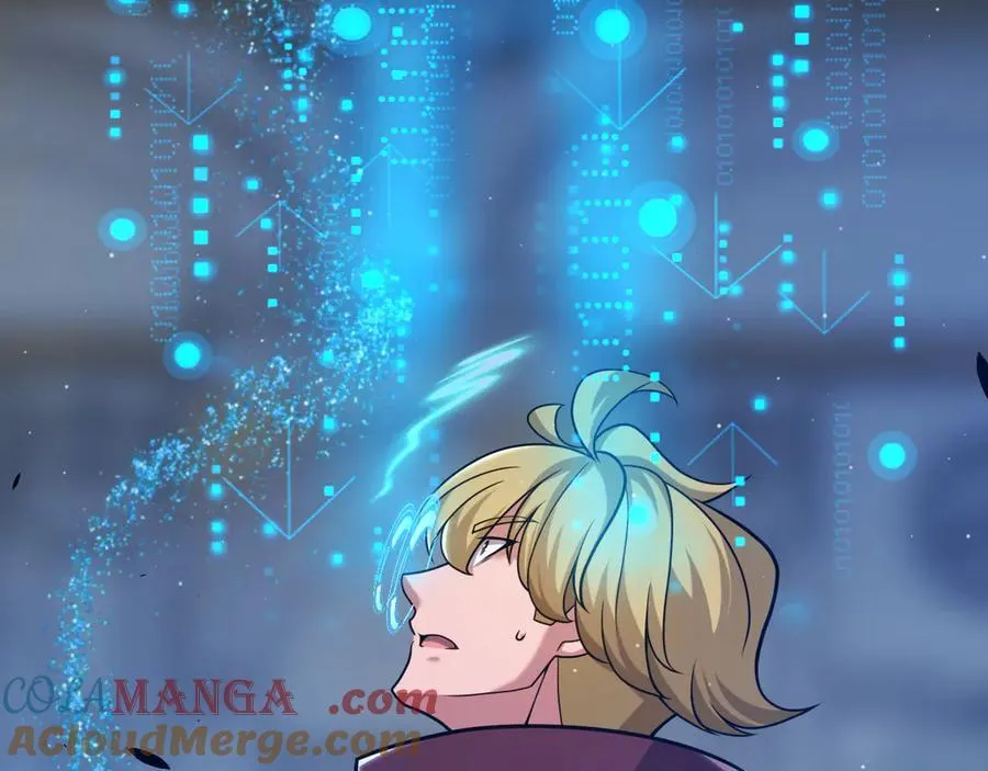 第355话 众志成城 第117页