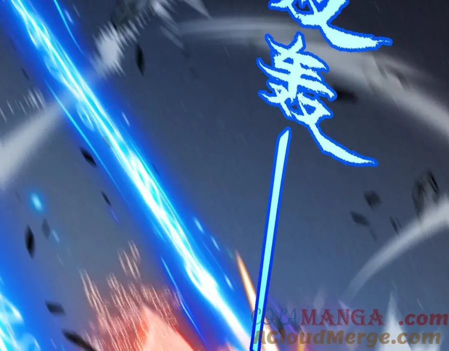 第355话 众志成城 第129页