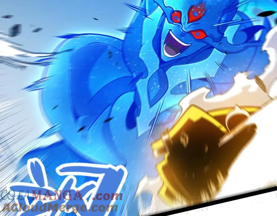 第355话 众志成城 第133页