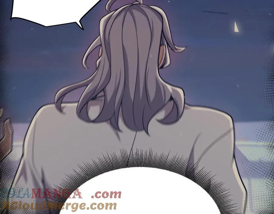 第356话 成为你的墓地 第49页