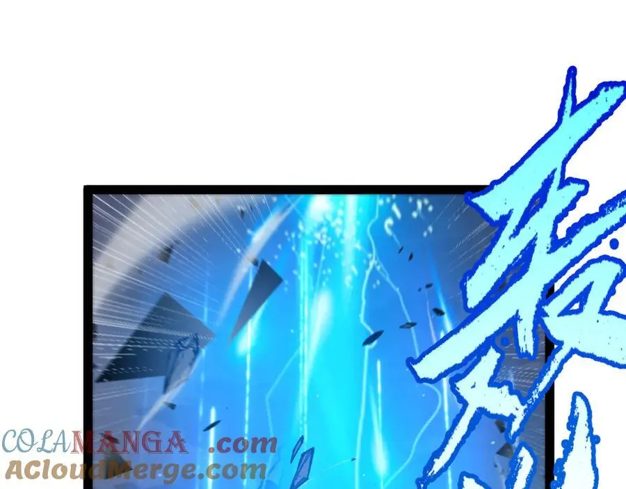 第356话 成为你的墓地 第177页
