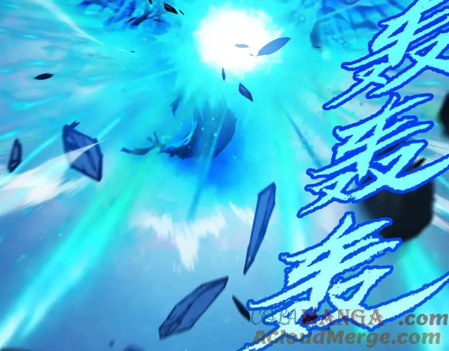 第357话 最后一搏！（最终章1） 第125页