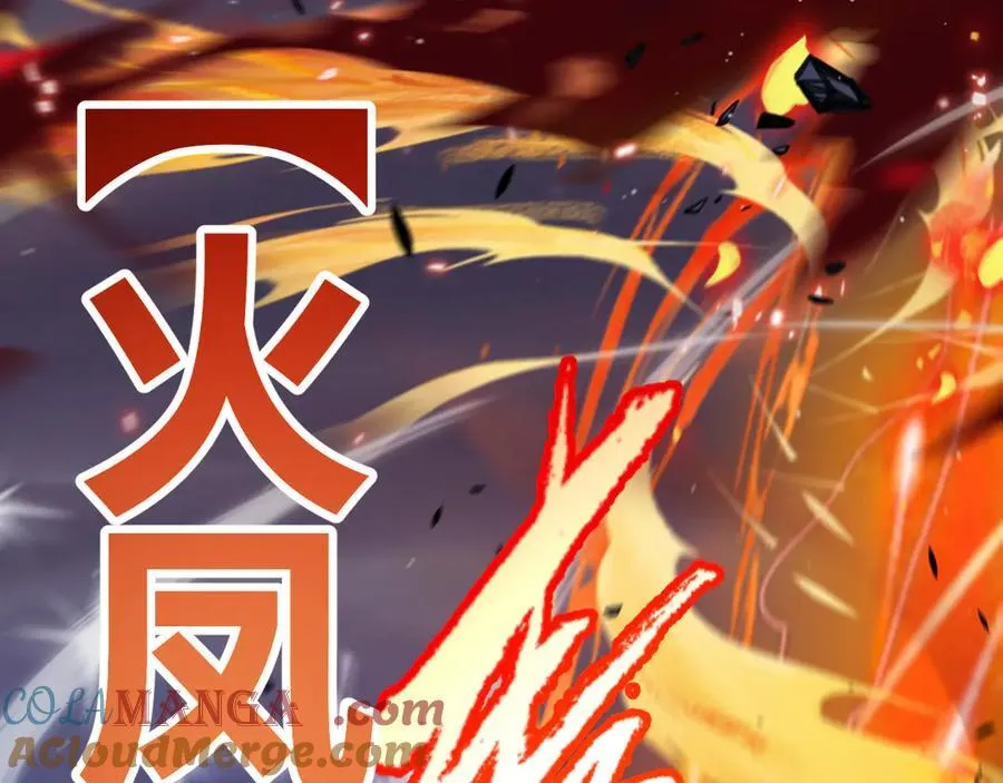 第357话 最后一搏！（最终章1） 第137页