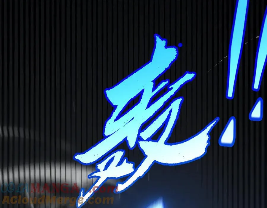 第357话 最后一搏！（最终章1） 第165页