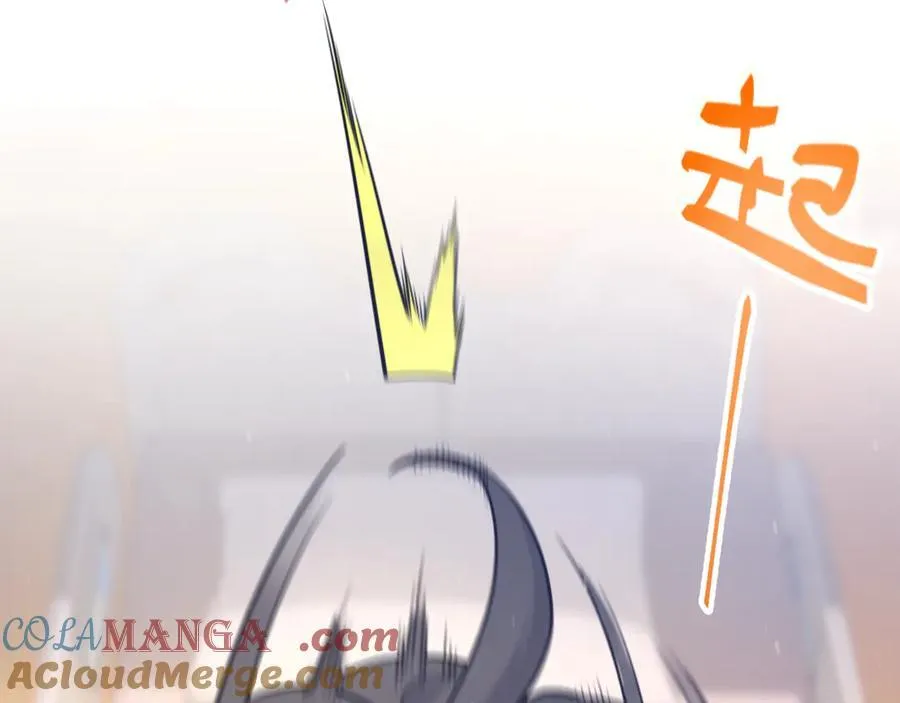 第358话 大家都来了（最终章2） 第141页