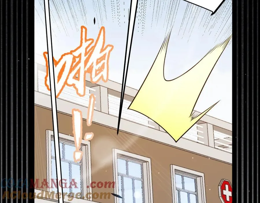 第358话 大家都来了（最终章2） 第149页