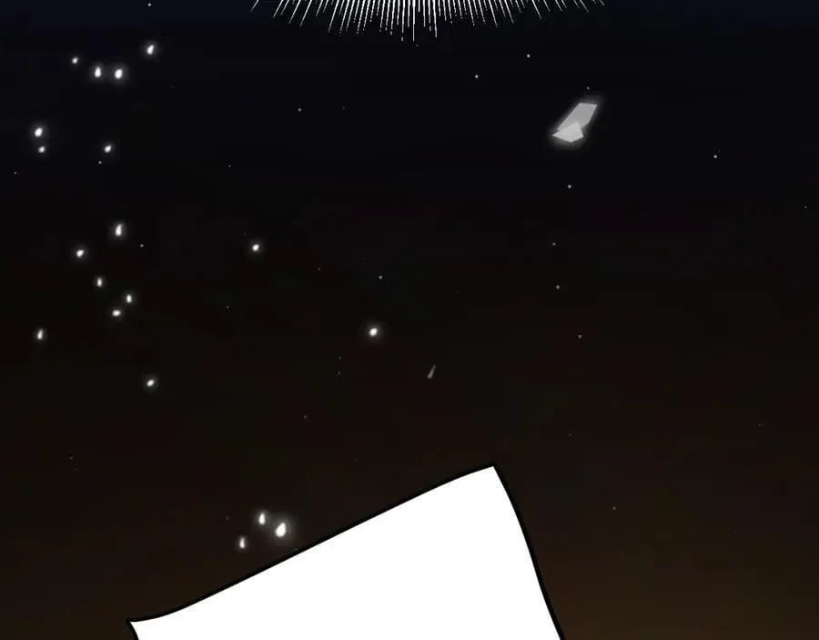 第359话 我来自游戏（最终章3） 第172页