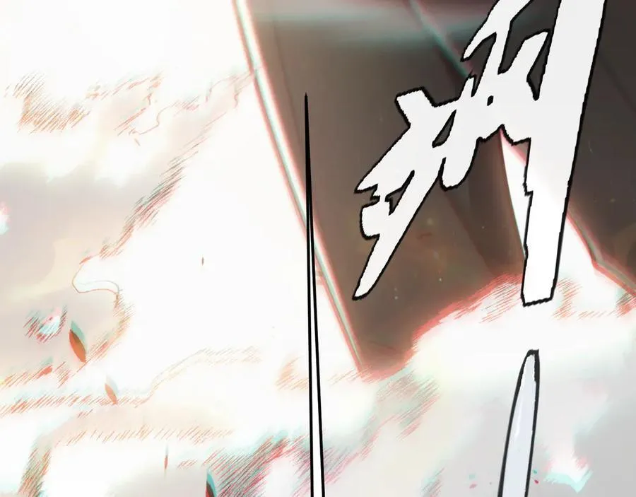 第359话 我来自游戏（最终章3） 第180页