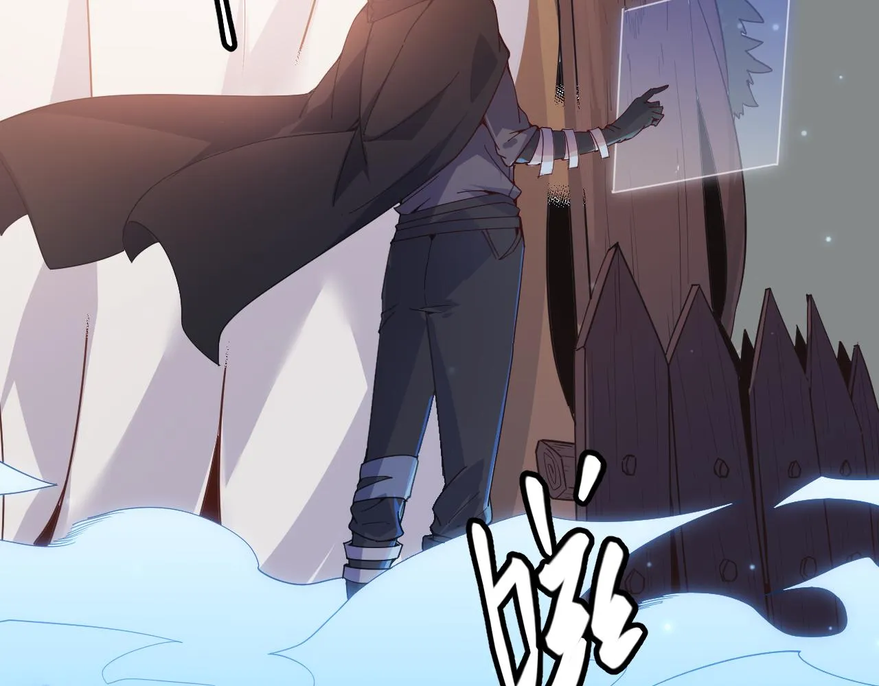 第84话 凌策的法贼之路 第19页