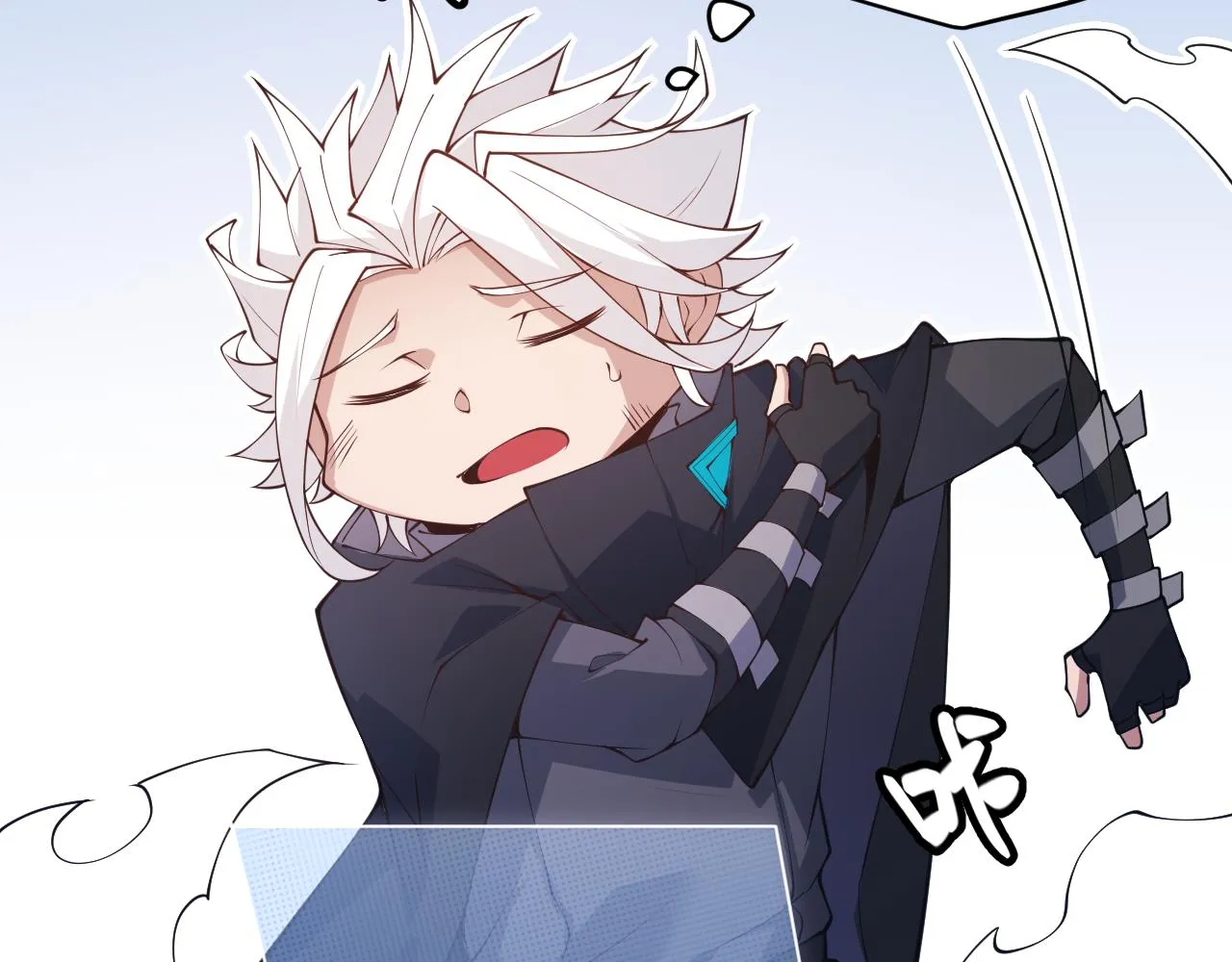 第84话 凌策的法贼之路 第26页